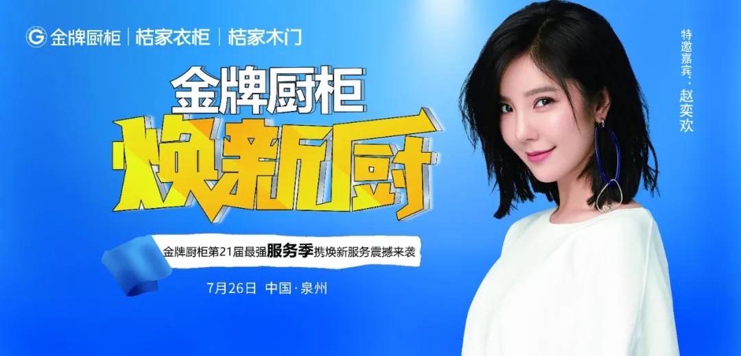 微信图片_20200813142734.jpg